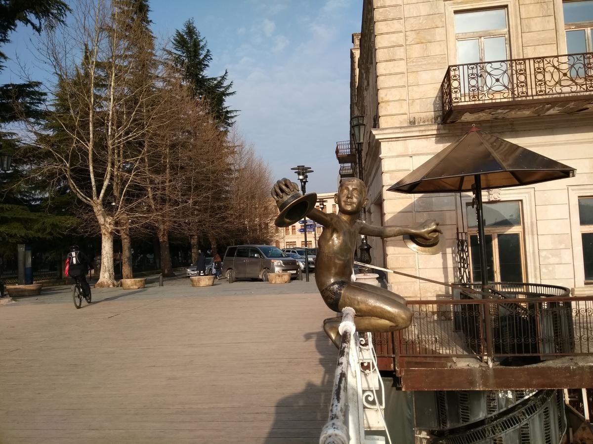 Hotel Mkudro Kutaisi Bagian luar foto