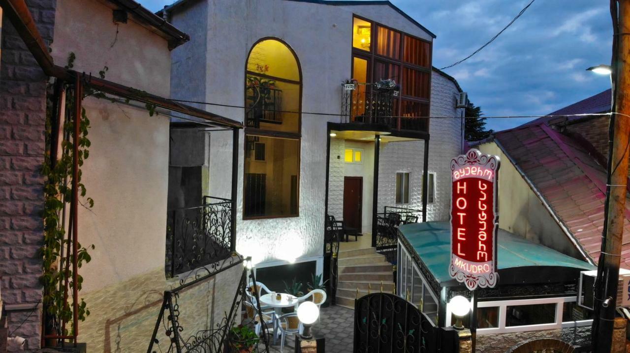 Hotel Mkudro Kutaisi Bagian luar foto